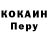 Amphetamine Розовый martyre king