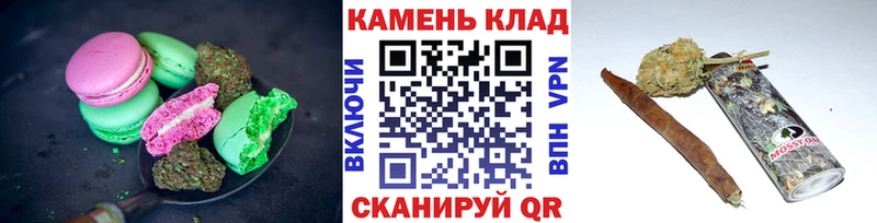 даркнет сайт  Нижневартовск  Печенье с ТГК конопля 