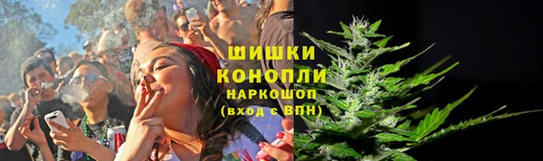 гашиш Каменск-Шахтинский