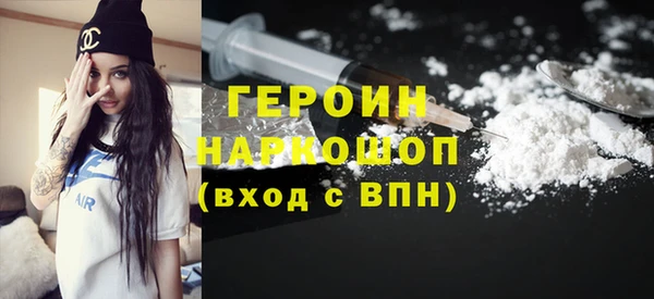 СК Каменногорск
