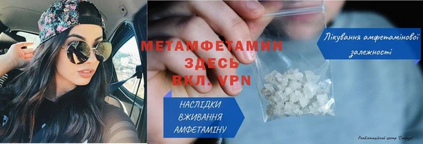 хмурый Каменка
