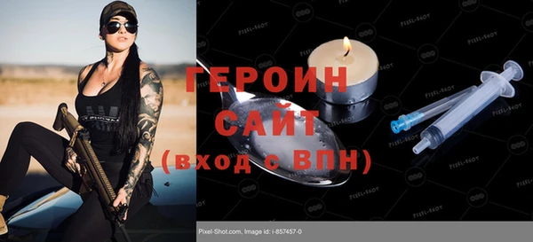 хмурый Каменка