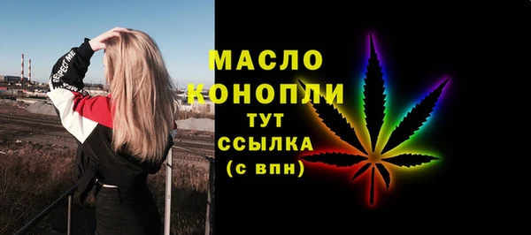 СК Каменногорск