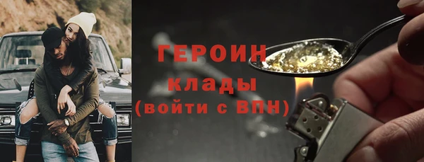 гашиш Каменск-Шахтинский