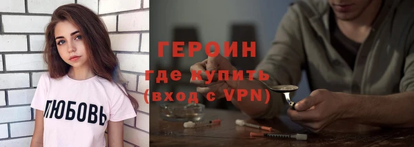 хмурый Каменка