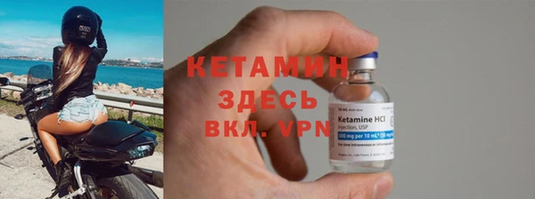 гашиш Каменск-Шахтинский