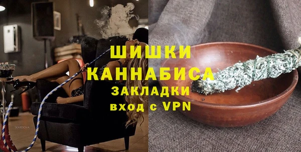 гашиш Каменск-Шахтинский