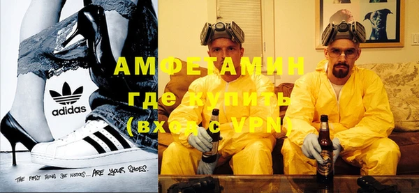 кокаин колумбия Тында