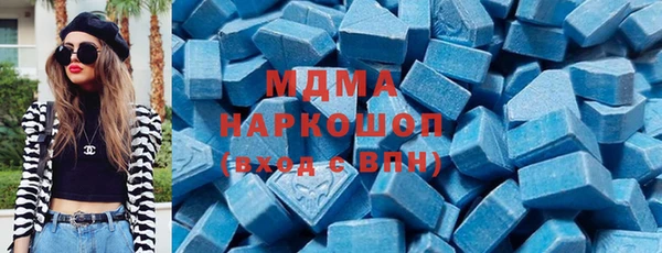 гашиш Каменск-Шахтинский
