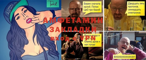 гашиш Каменск-Шахтинский