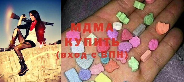 СК Каменногорск