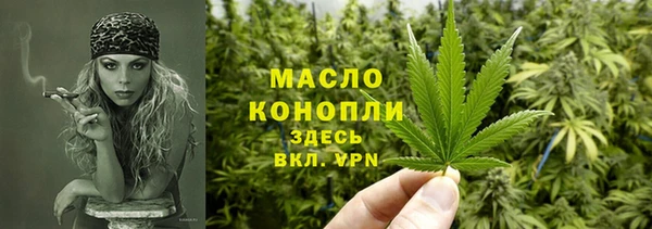 гашиш Каменск-Шахтинский