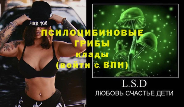 гашиш Каменск-Шахтинский