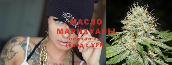 гашиш Каменск-Шахтинский