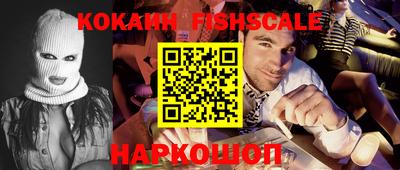 таблы Волжский