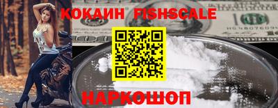 дмт Волжск