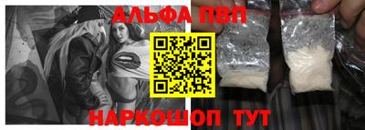 дмт Волжск