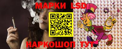амф Волгодонск