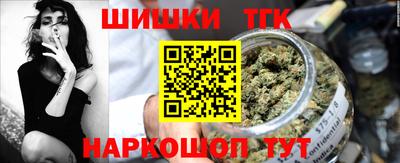 амф Волгодонск