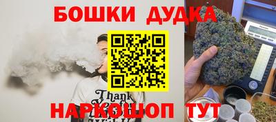 амф Волгодонск