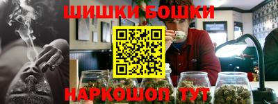 дмт Волжск