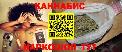 таблы Волжский