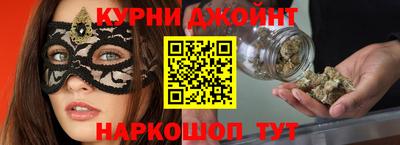 дмт Волжск