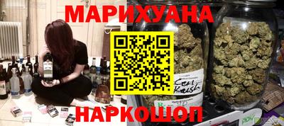 таблы Волжский