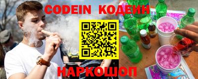 таблы Волжский