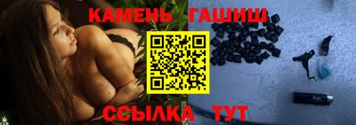 амф Волгодонск