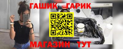 амф Волгодонск