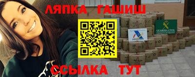 амф Волгодонск