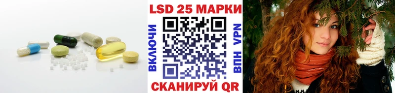 где купить наркотик  Нижневартовск  Лсд 25 экстази ecstasy 