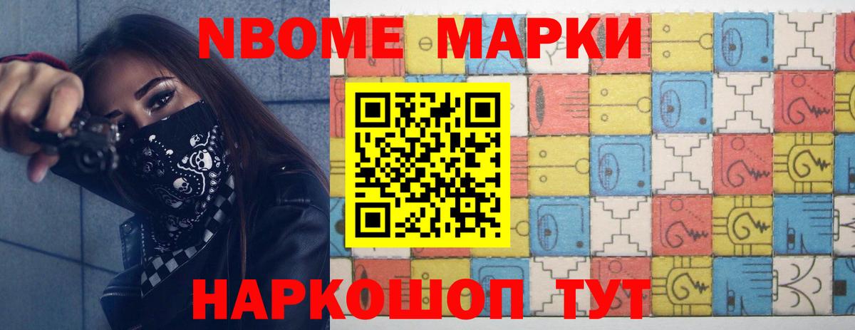 LSD-25 экстази ecstasy  Вход с VPN  ЛСД экстази  Нижневартовск 