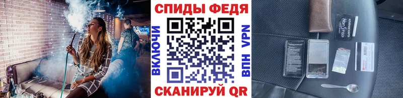 МЕТАМФЕТАМИН витя  KRAKEN ТОР  Нижневартовск 