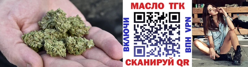kraken как зайти  Нижневартовск  Дистиллят ТГК гашишное масло 